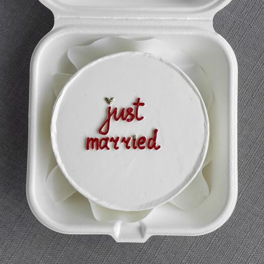 Бенто-торт «Just married»