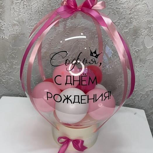 Презент бокс с шариками и сладостями