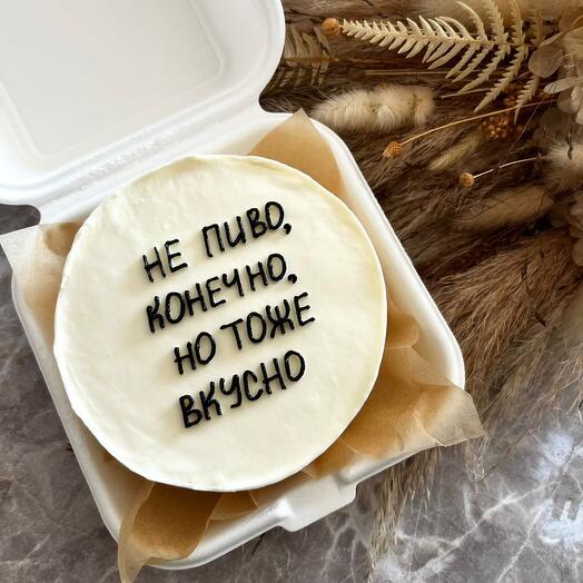 Бенто торт мужчине