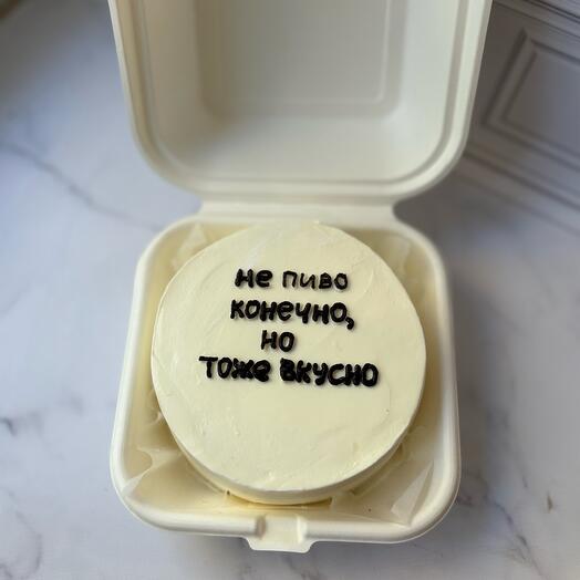 Бенто «не пиво,конечно»
