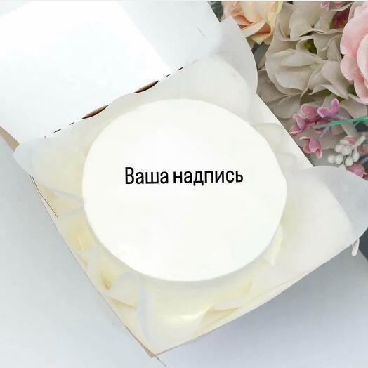 Бенто с вашей надписью