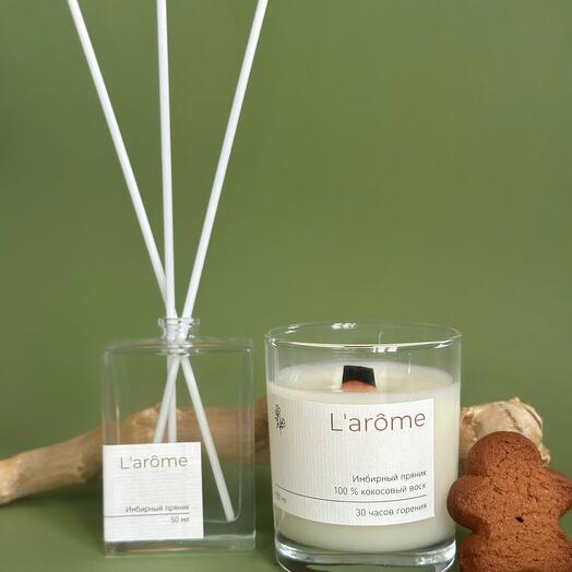 Набор Стандарт «Имбирный пряник»