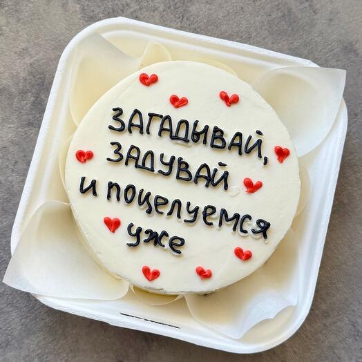 Бенто-торт Загадывай, задувай