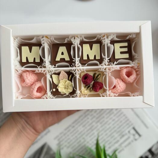 Набор конфет маме в День матери