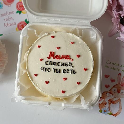 Bento cake "Mom, thank you for being there" as a gift
