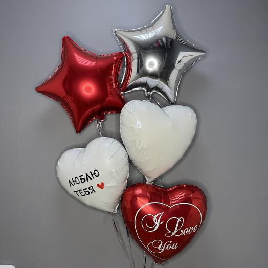 Set of helium balloons with hearts and stars "I love you"