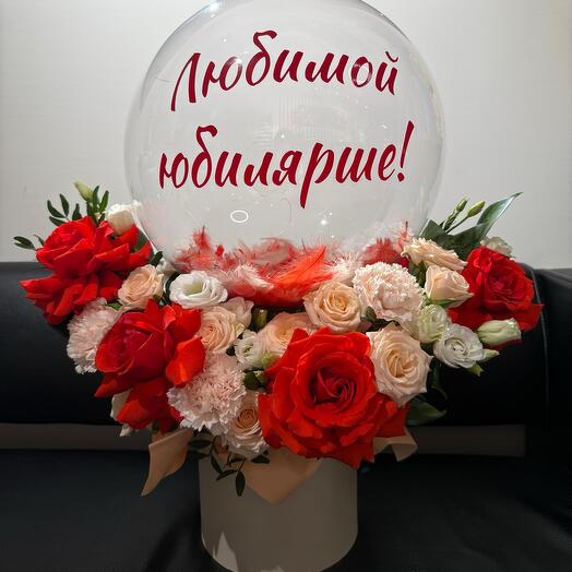 Поздравительный