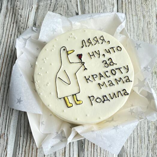 Бенто гусь (медовик )