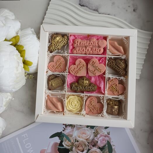 Бельгийский шоколад Я тебя люблю девушке