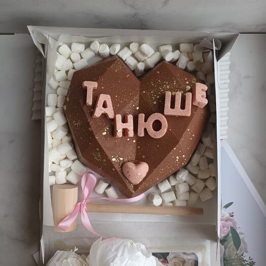 Шоколадная пиньята ТАТЬЯНЕ С ЛЮБЫМ ИМЕНЕМ