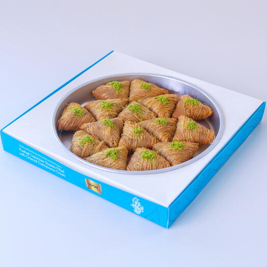 Brocar Faisaliah Tray – 750g