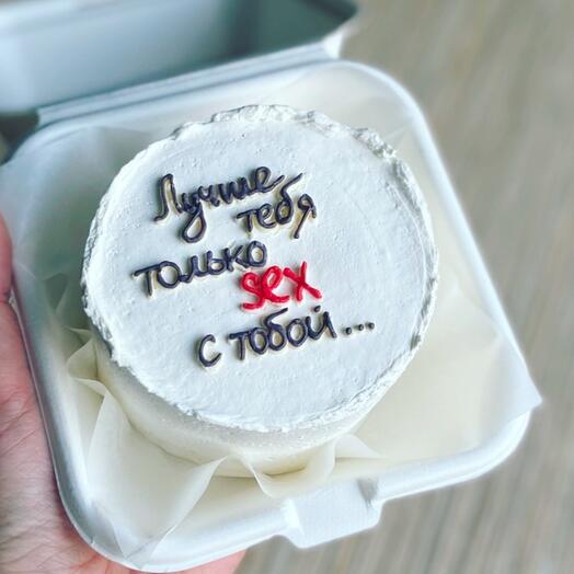 Бенто мини 18+