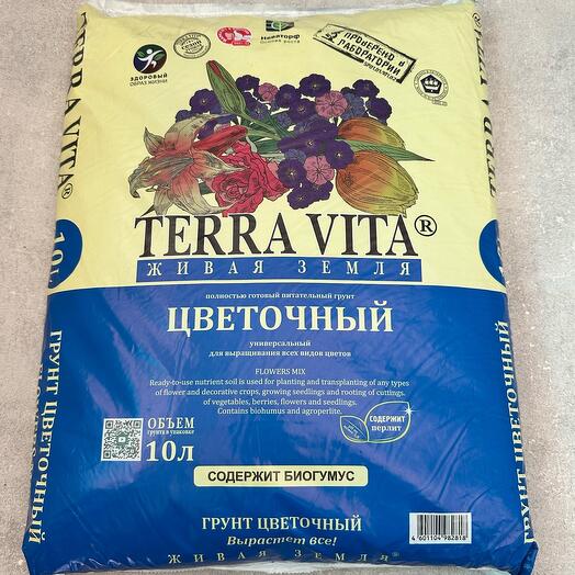 Грунт Живая Земля 10 л