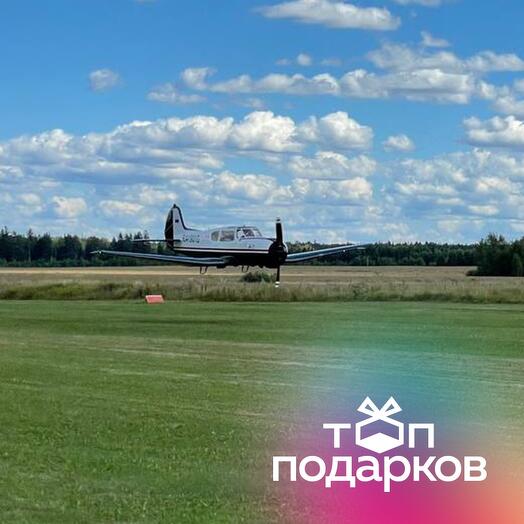 Подарочный сертификат Полет на Як-18Т для 1-3 человек, 40 минут (аэродром Можайский)