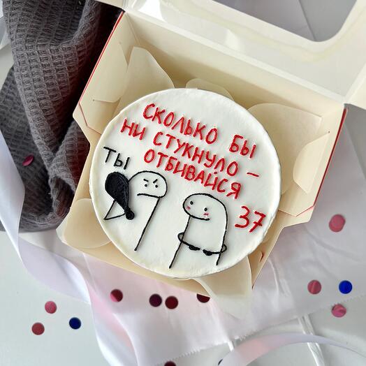 Бенто-торт на День Рождения 🎁