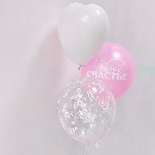3 globos