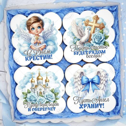 Набор имбирных пряников на крещение