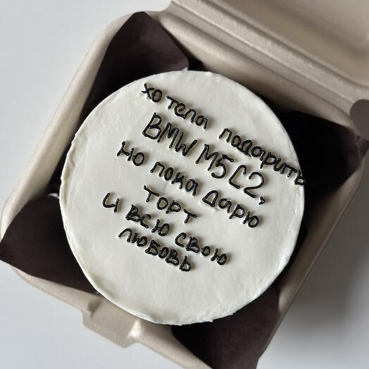 Бенто торт в подарок на день рождения для мужчины / парня/ мужа - Марку машины можно изменить