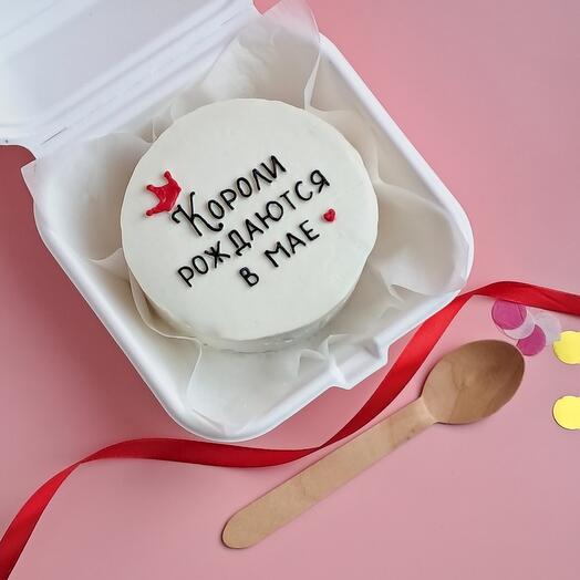 Бенто торт Короли рождаются в мае