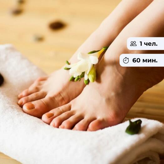Bliss. Foot Spa Program