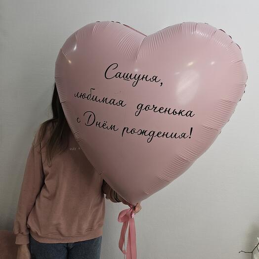 Фольгированное сердце 91 см
