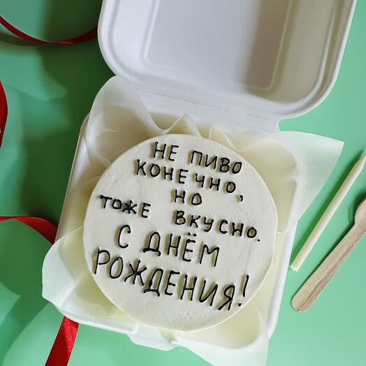Бенто торт мужчине, парню на день рождения про пиво