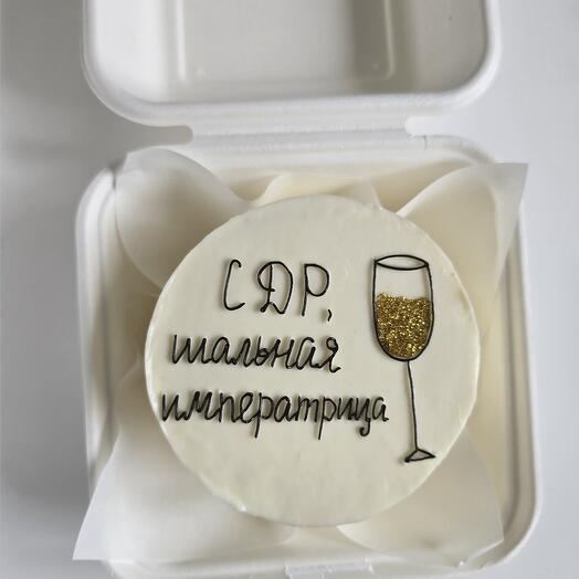 Бенто-торт " Бокал шампанского"
