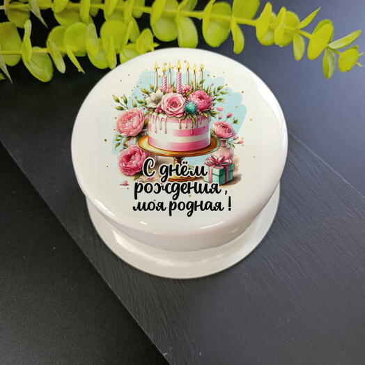 Бенто торт на день рождения