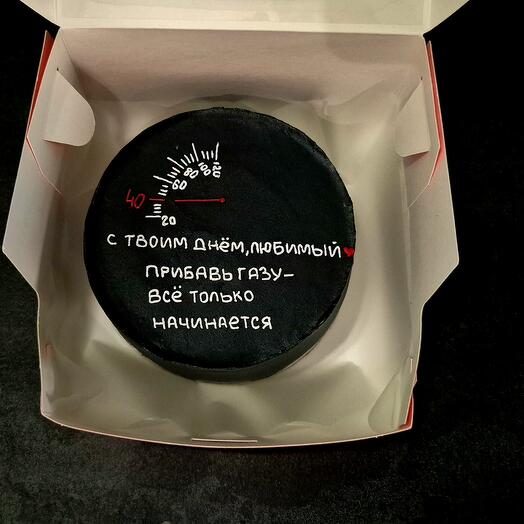 Бенто для любимого мужа