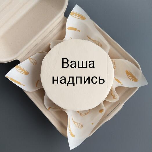 Бенто торт Ваша надпись