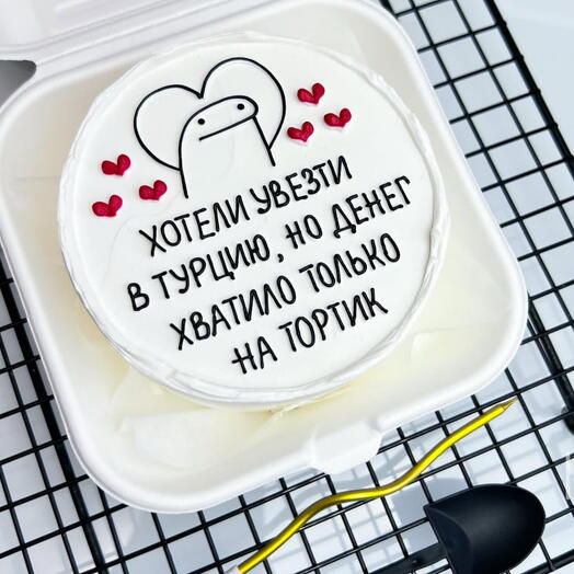 Хотели увезти в Турцию, но