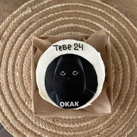 Бенто с трендом