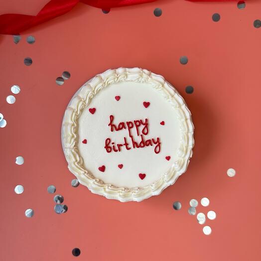 Бенто торт Ламбет с надписью «Happy birthday» на день рождение маме, дочери, жене, девушке, дочке, подруге, сестре