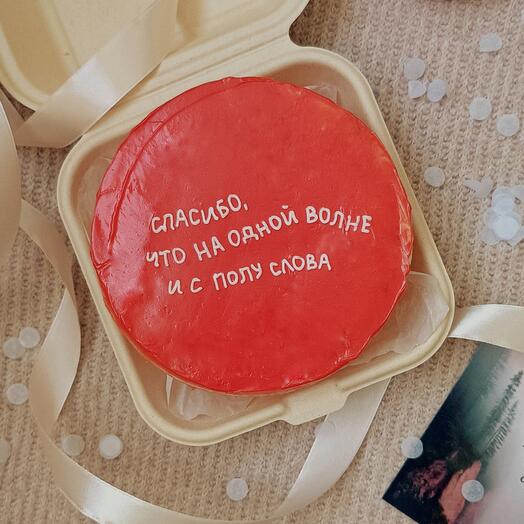 Бенто торт для любимого человека