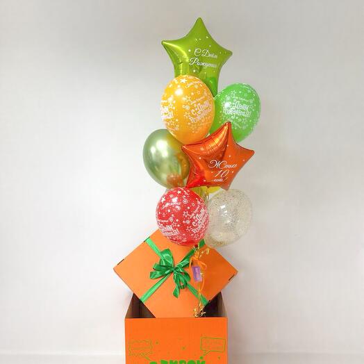 Коробка сюрприз с шарами «Оранжевая» (ваши надписи)