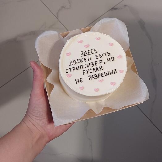 Бенто-тортик с любой надписью