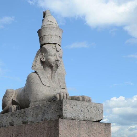 Подарочный сертификат «Экскурсия Мифы и легенды Петербурга» (4 часа, 1 человек)