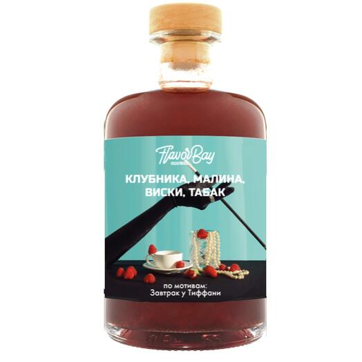Сироп Flavor Bay Experience 500 мл Клубника, Малина, Виски, Табак по мотивам Завтрак у Тиффани
