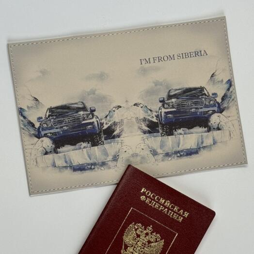 ОБЛОЖКА НА ПАСПОРТ мужская / авторский принт кожа 520 / подарок папе / мужу / другу / подарок на 23 февраля
