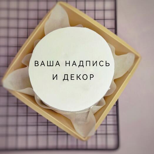 Бенто торт со своим дизайном