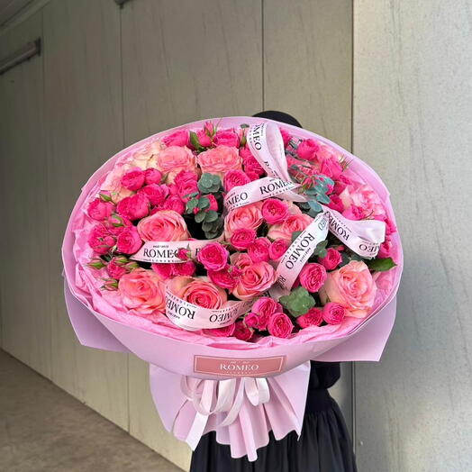 Нежное напоминание