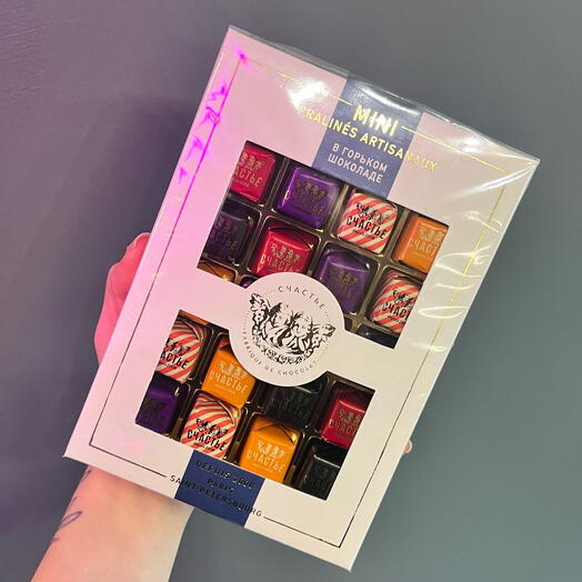 Набор мини-пралине в горьком шоколаде