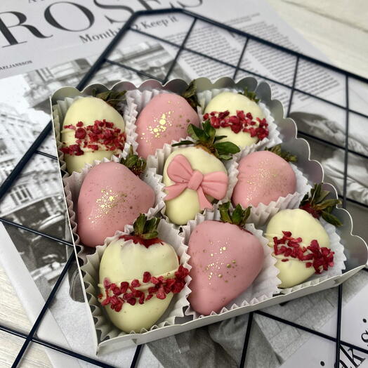 Клубника в шоколаде 9шт