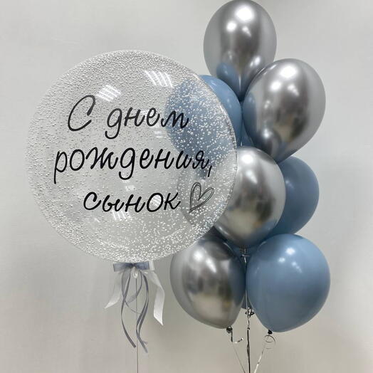 Воздушные шары для сына