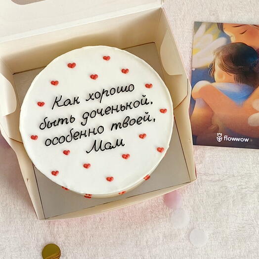 ❣️Бенто маме на день Матери