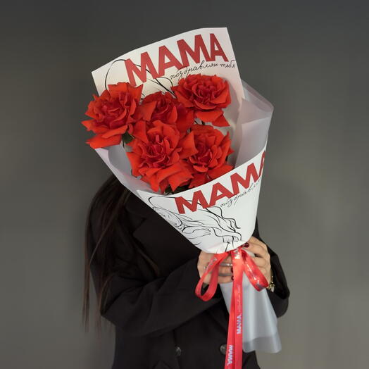 Букет для мамы из французских роз