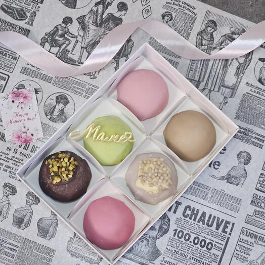 Моти " Маме"