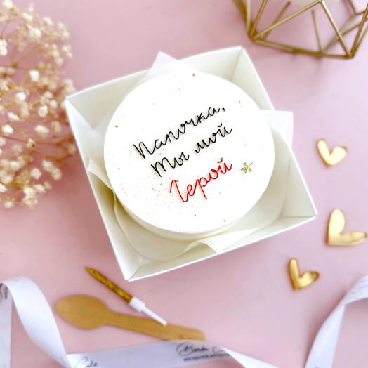 Бенто торт папе , с днем рождения , герой, папа, торт для папы, папочка