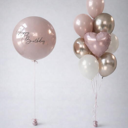 Большой шар Happy Birthday с фонтаном шаров