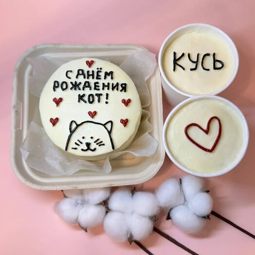 Бенто-торт "С днём рождения кот" + 2 бенто в стакане маме, подруге, сестре